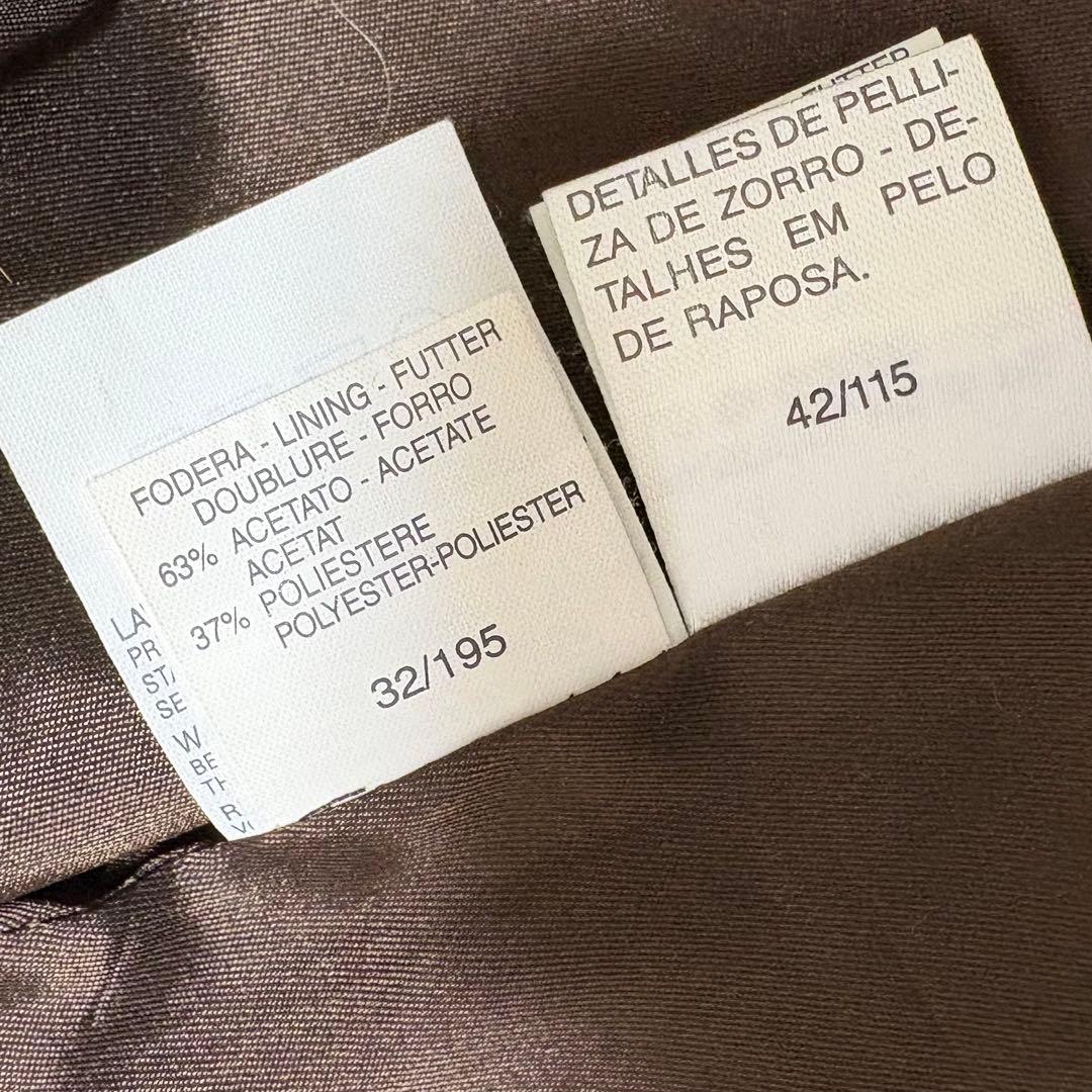 イブルース　ファー付きスタンドカラーロングコート　ウール　ブラウン　38