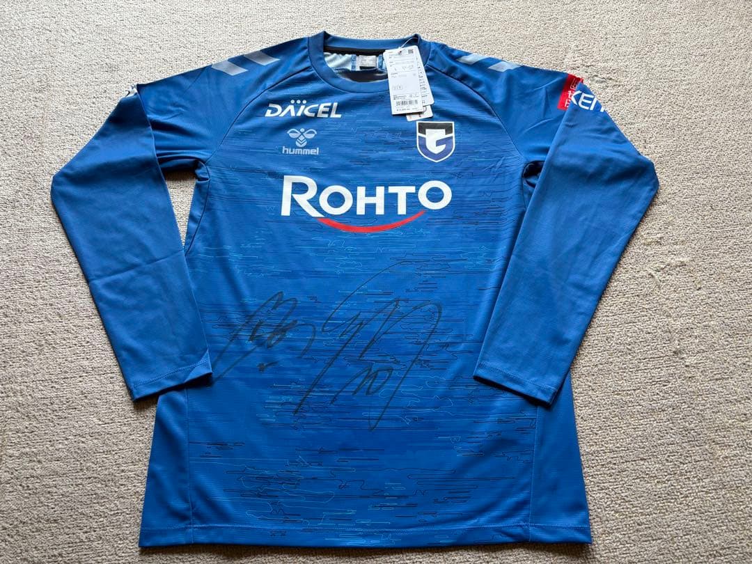 adks2025様 リクエスト 2点 まとめ商品