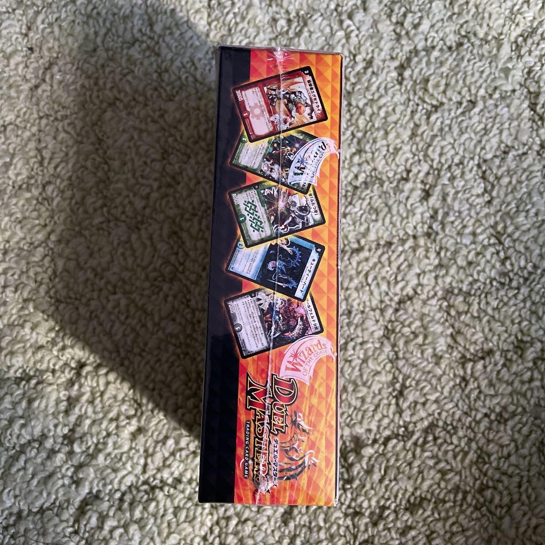 コロコロレジェンドセブン　コロコロレジェンド7