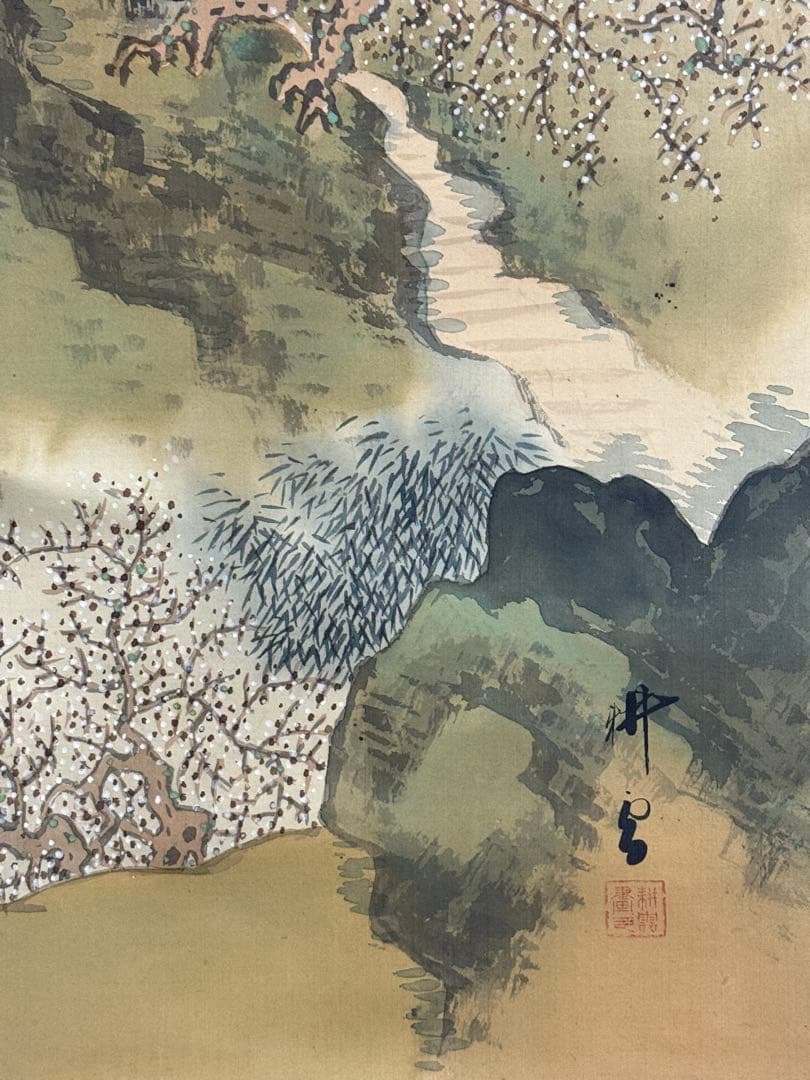 高橋 耕雲筆 蓬莱山水 絹本肉筆 青緑山水 漢画南宗派 共
