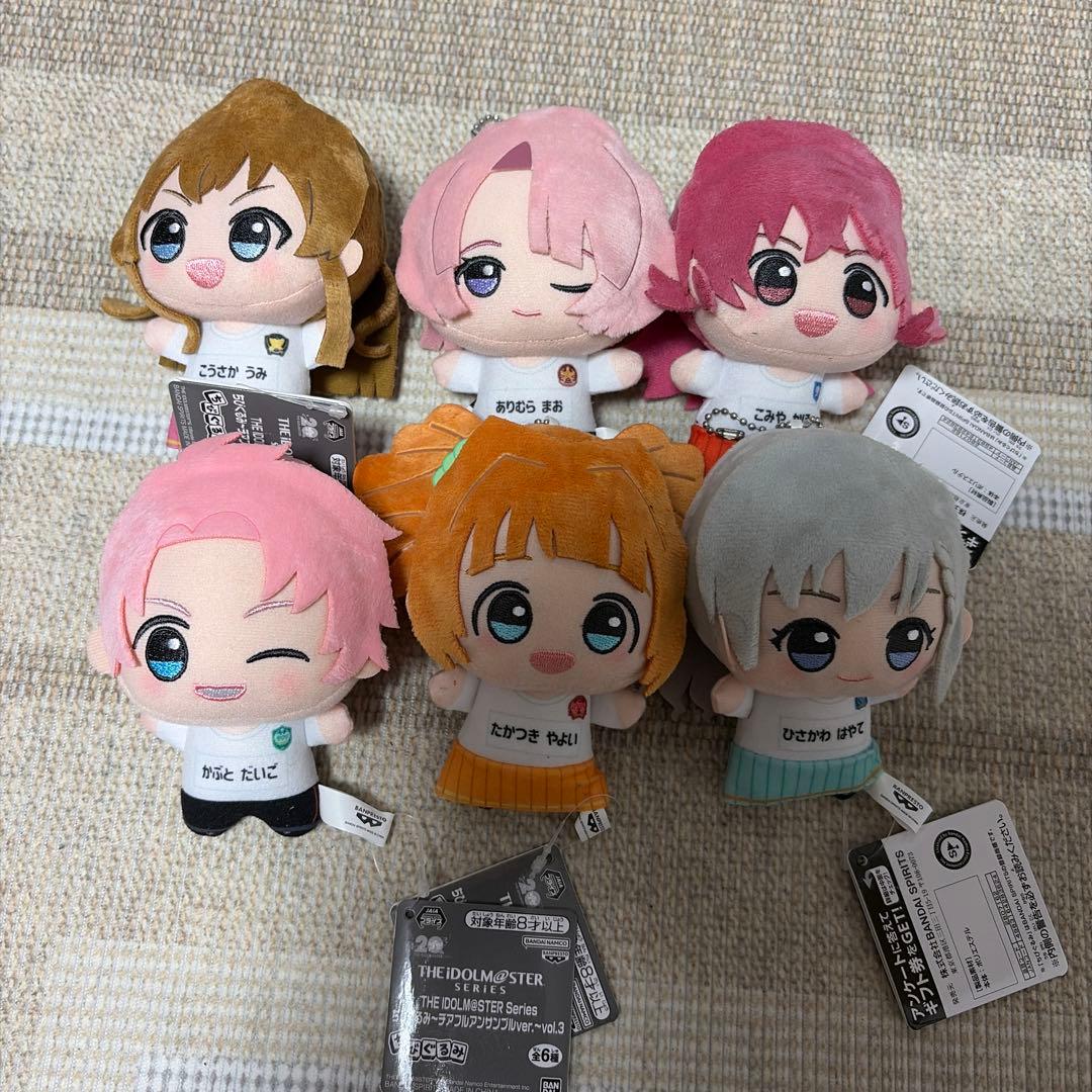 ぬ*ん様 アイドルマスター チアフルアンサンブル ちびぐるみぬいぐるみ