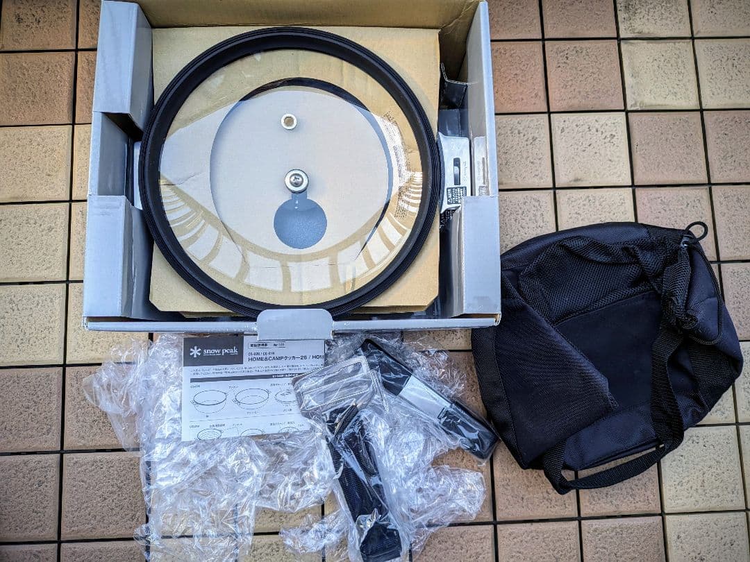 美品 スノーピーク  peak ホーム＆キャンプ クッカー26