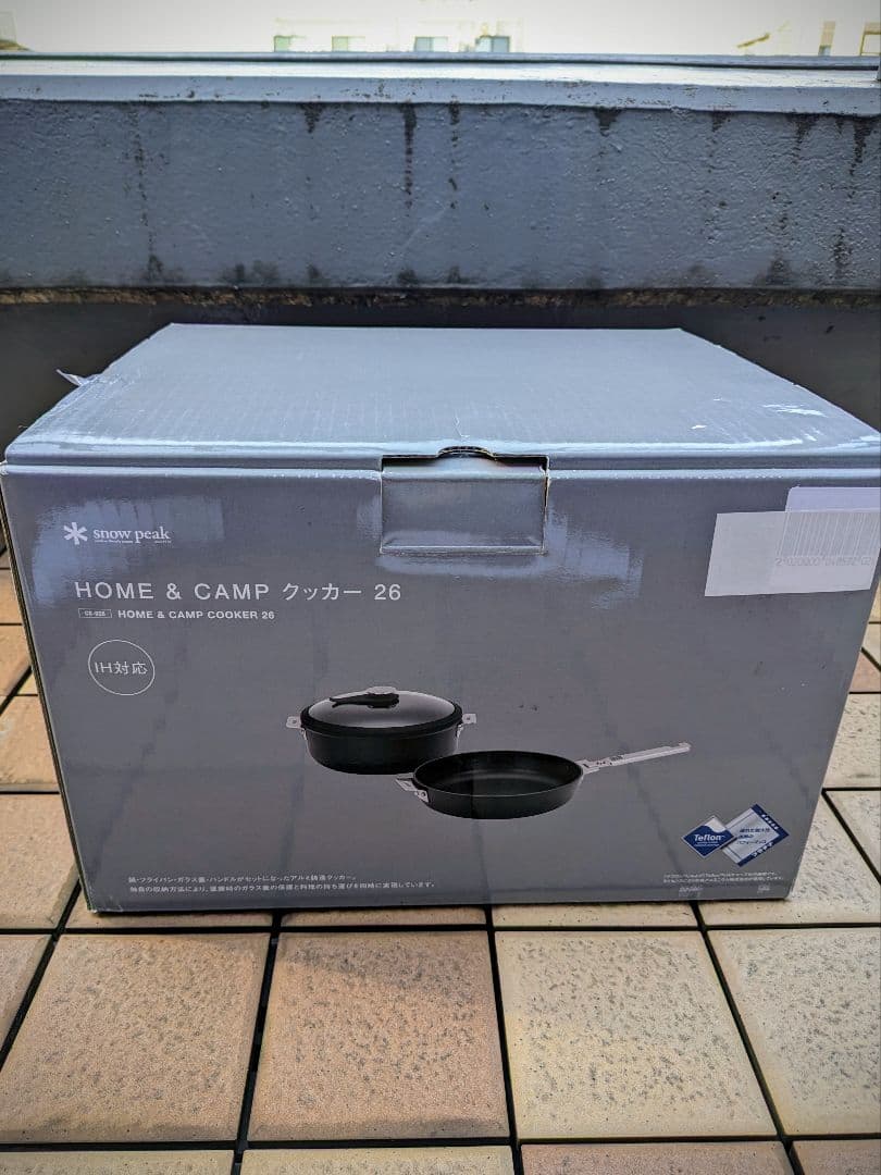 美品 スノーピーク  peak ホーム＆キャンプ クッカー26