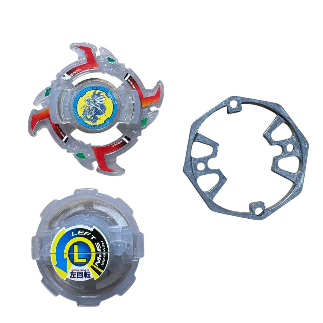 爆転シュートベイブレード ドラグーンS ライトブルーver - メルカリ