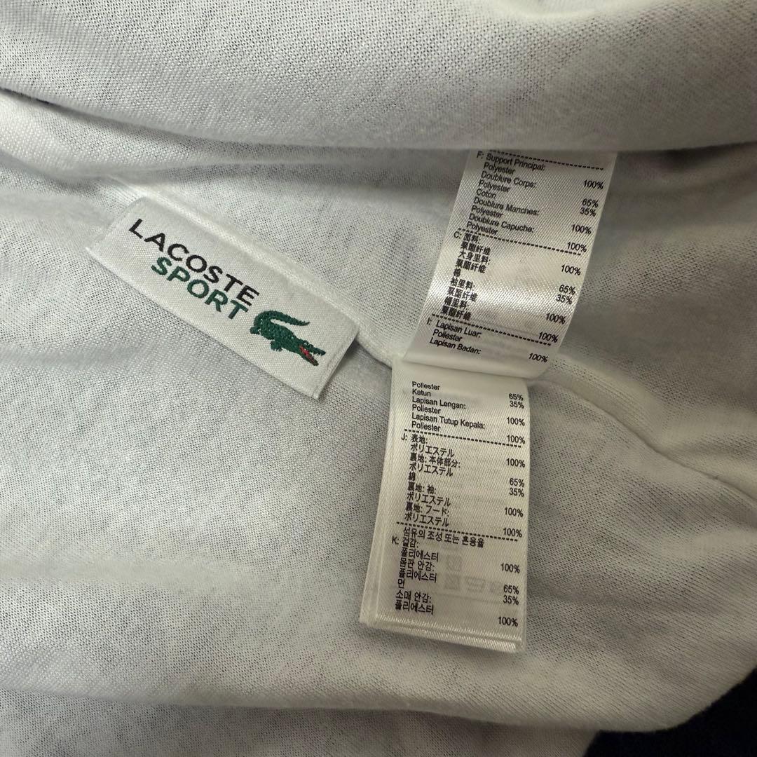 極美品 ラコステスポーツ ナイロン上下セット 白紺 Lサイズ相当 【E-65】