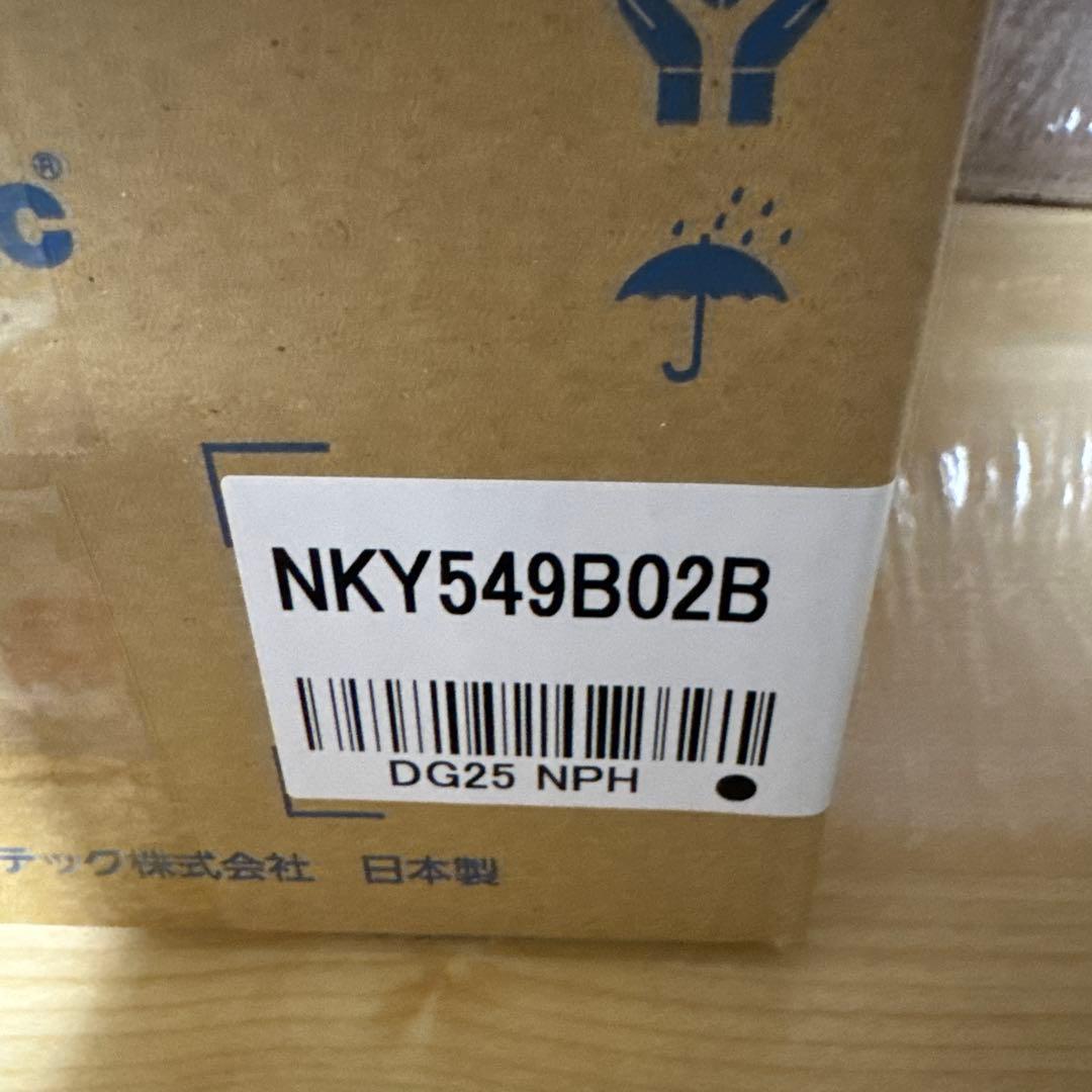 Panasonic 電動自転車用バッテリー NKY549B02B 17.6Ah