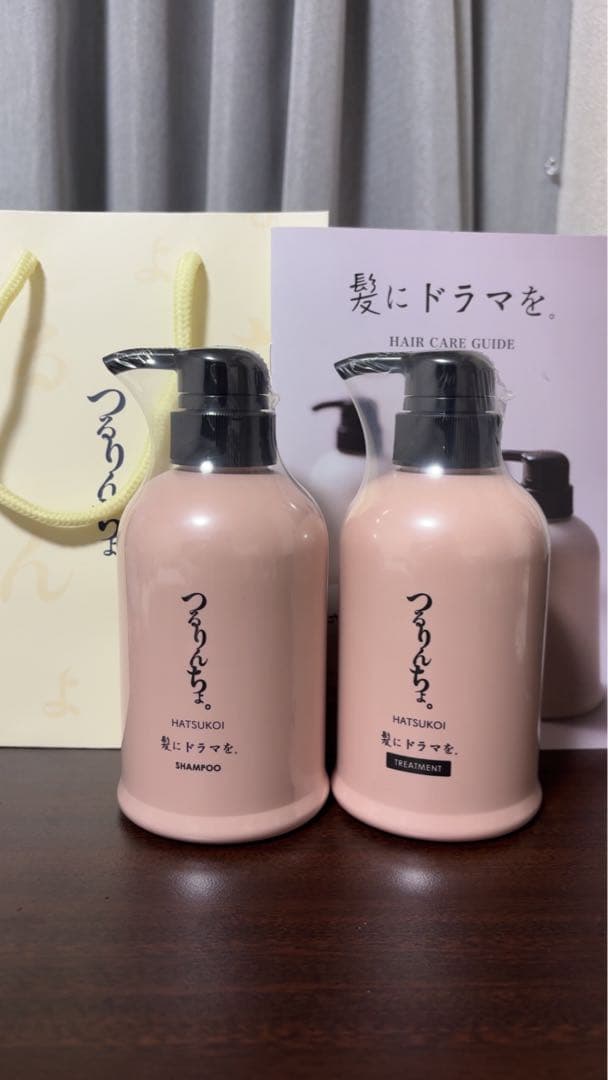 髪にドラマを。つるりんちょ。HATSUKOI シャンプートリートメント400ml