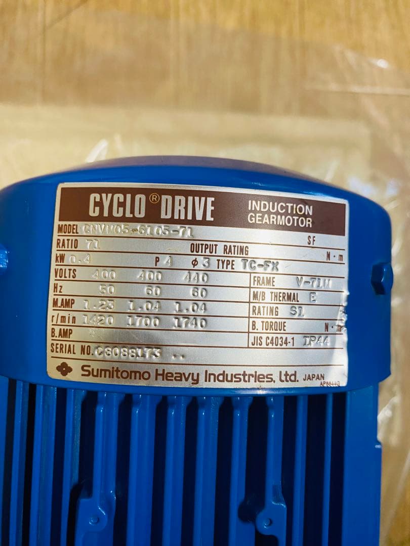 住友重機械工業 0.4kW CYCLO サイクロ減速機