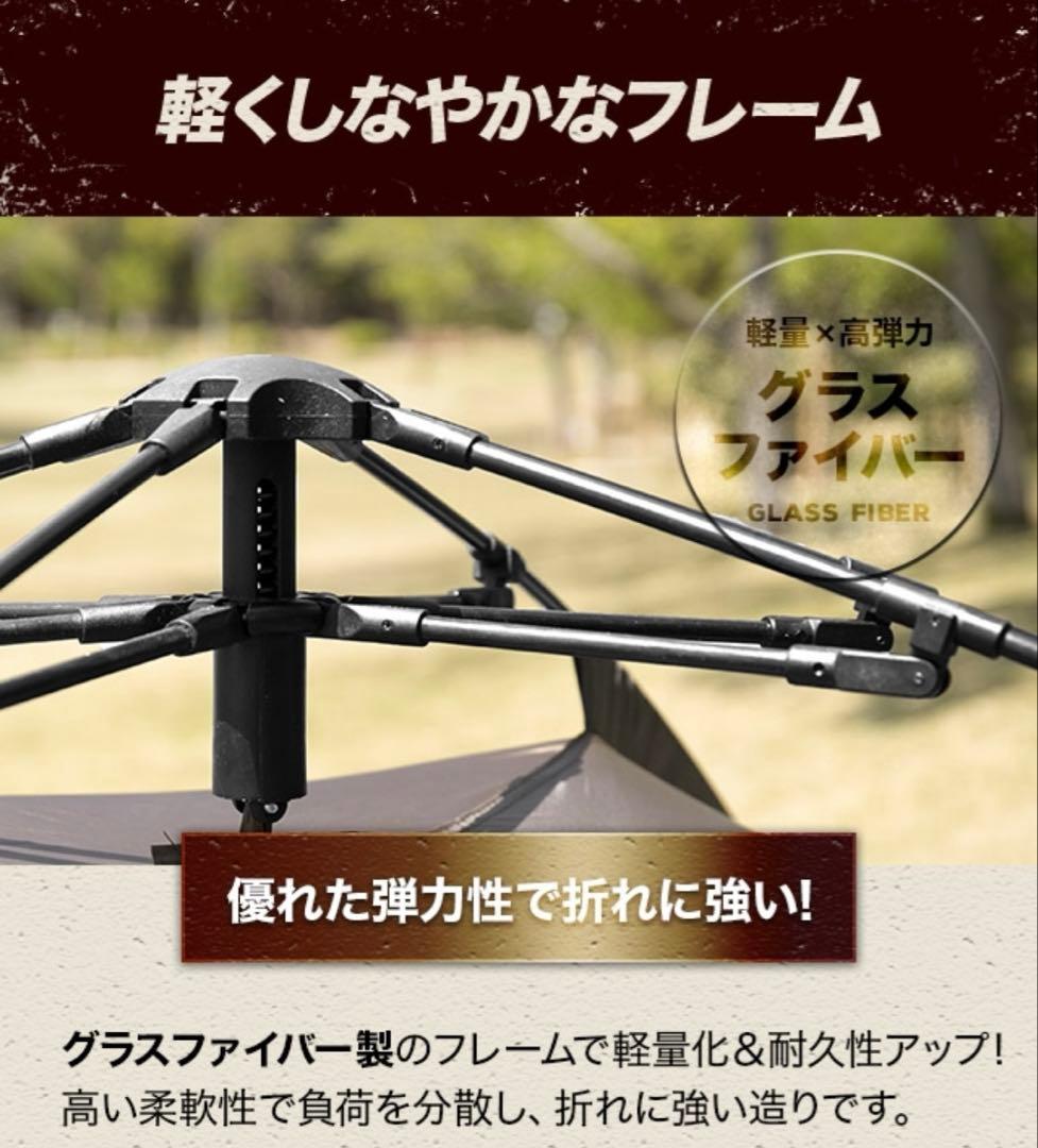 AND・DECO ワンタッチテント ウォームグレー（ブラックコーティングタイプ）