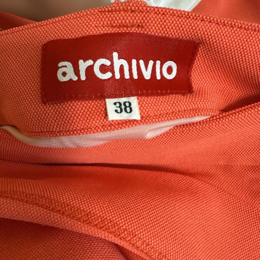 archivio コーラルピンク ノースリーブ　上下セット　　M