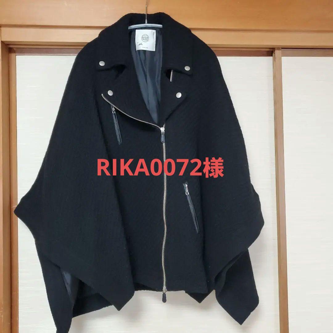 ファッション 通販ファッション - bedsidedrama ベッドサイドドラマ