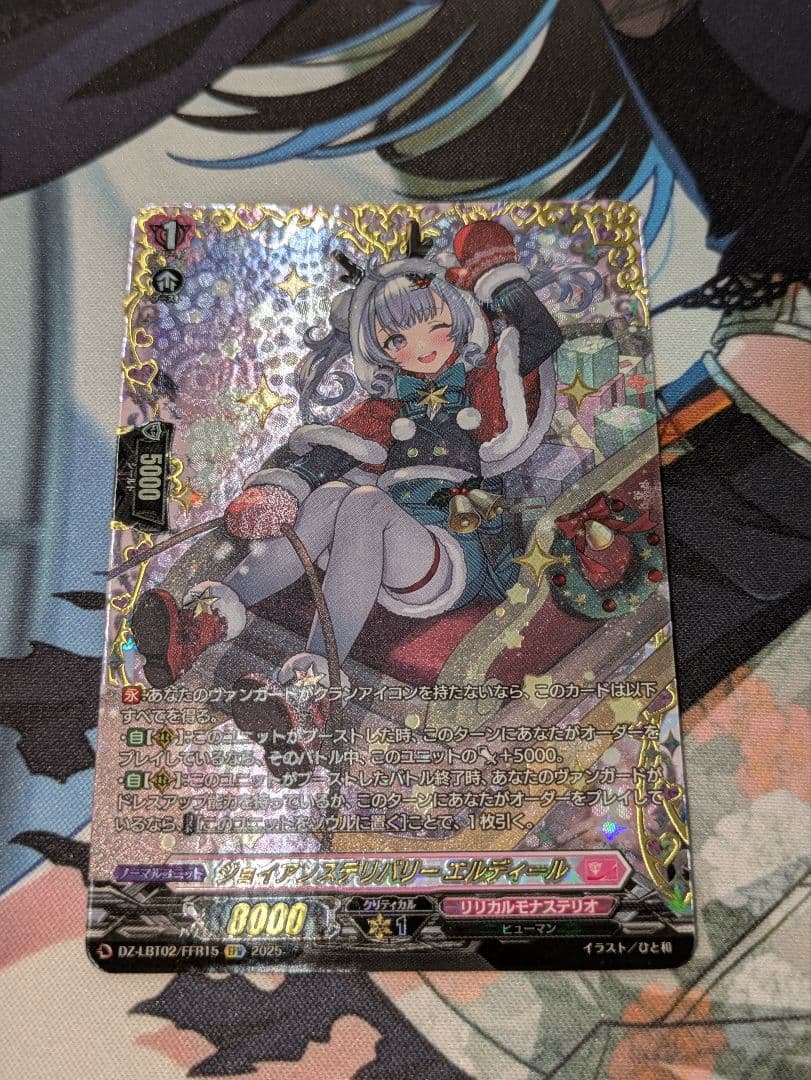 即購入は 最後の1点限 未使用 入手困難 ONSRA オンスラ 電動 スケボー