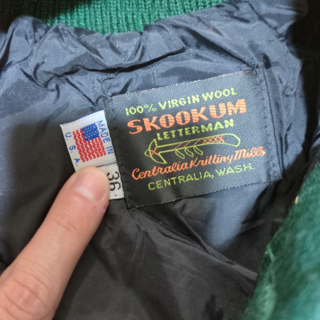 SKOOKUM スタジャン 36サイズ 緑