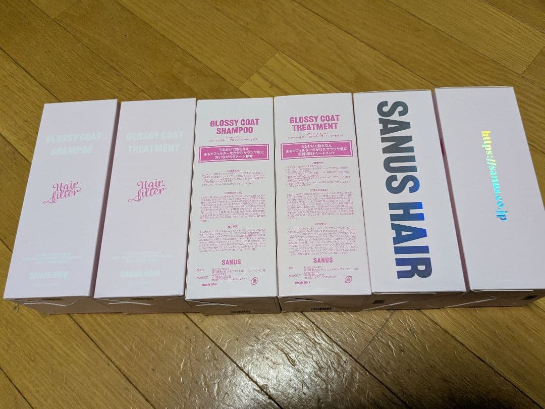 SANUS シャンプー＆トリートメント　3セット