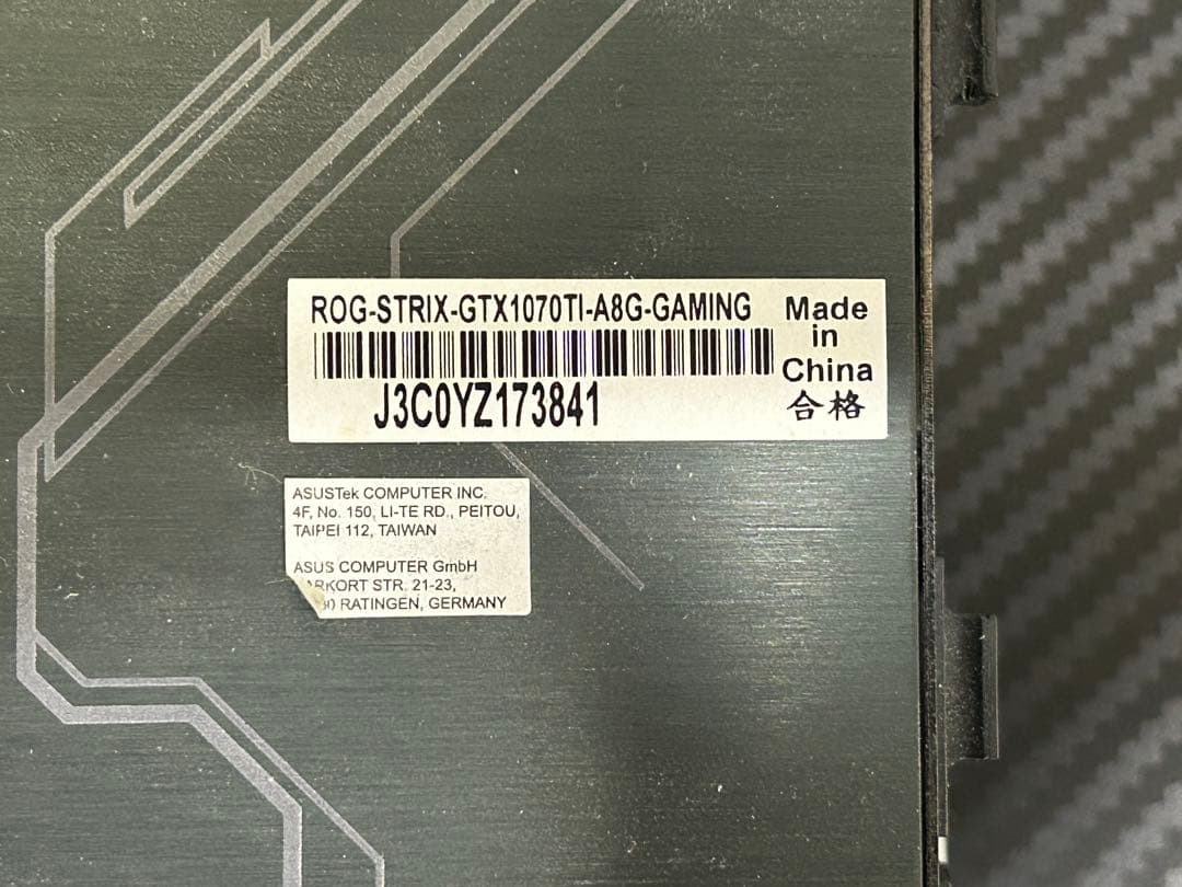 動作確認済ASUS ROG-STRIX-GTX1070TI-A8G-GAMING