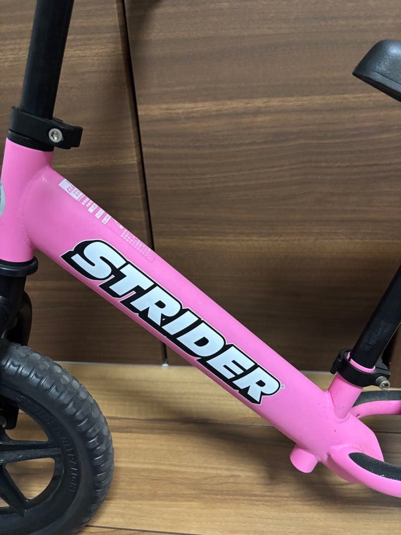 STRIDER バランスバイク ピンクセット ヘルメット付き カスタムサドル