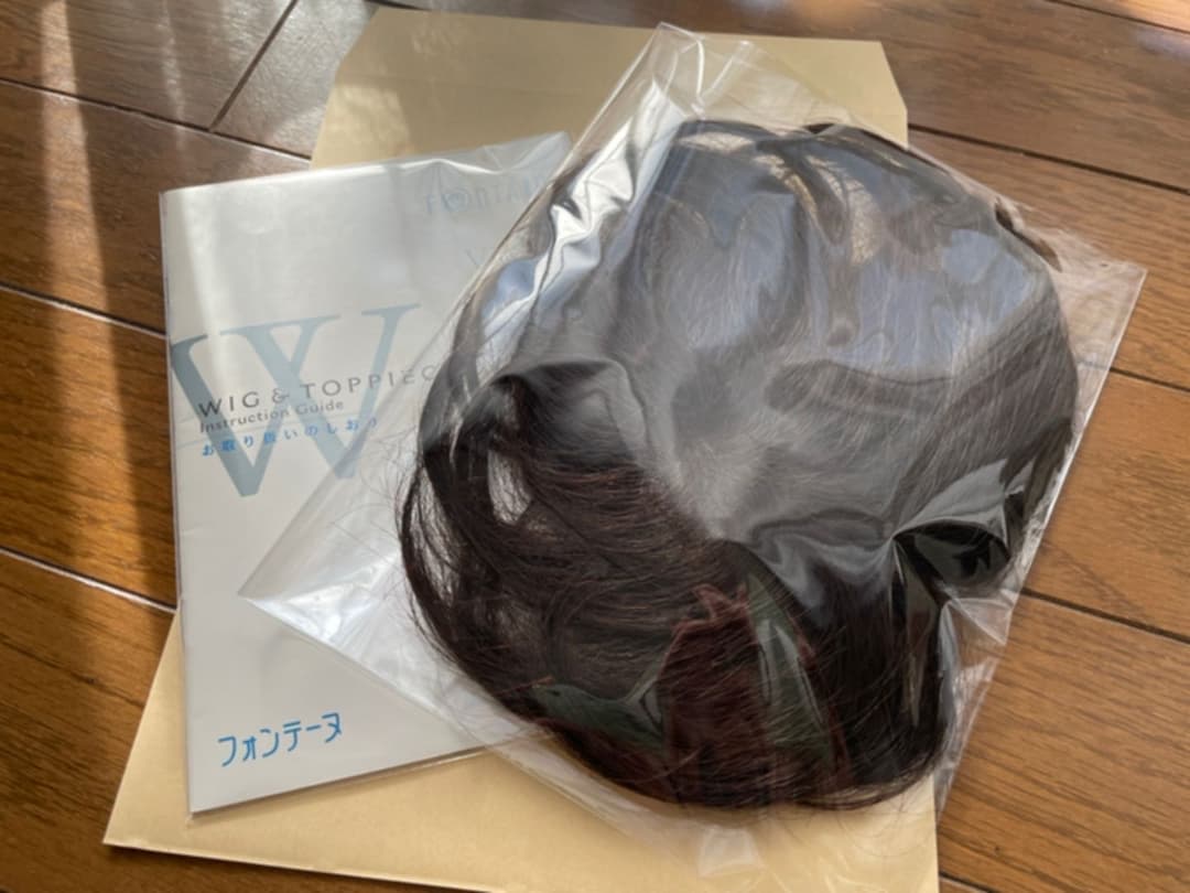 人毛100% ヘアピース【シルクスキン】つむじ用 ブラウン ポイント