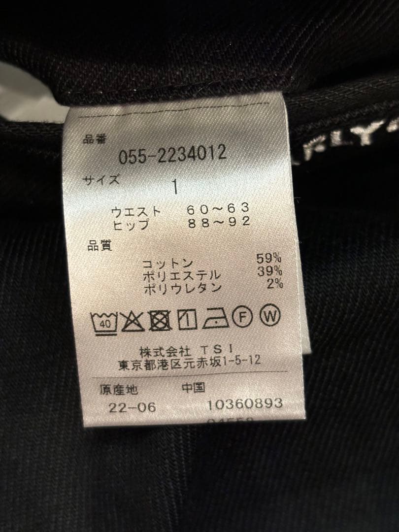 定価4万円パーリーゲイツ　ブラックデニム　ラップ調プリーツスカート