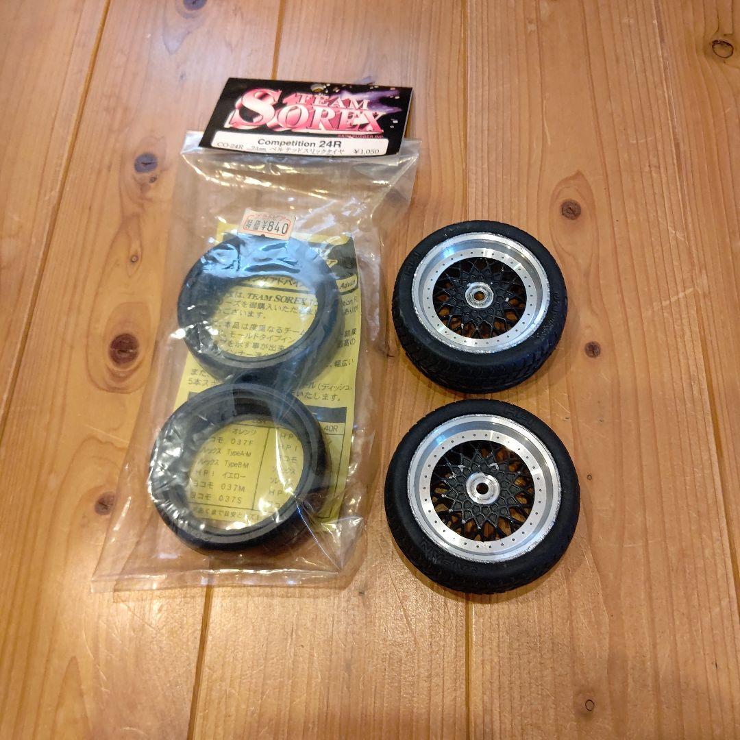 タミヤ ホップアップパーツ、 アルミ 新品タイヤ