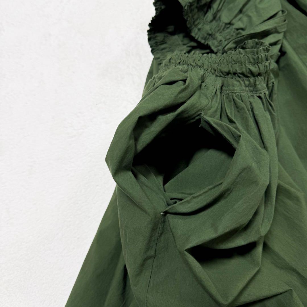 極美品 HUIS 遠州織物 オーガニックコットン ロングスカート エバーグリーン