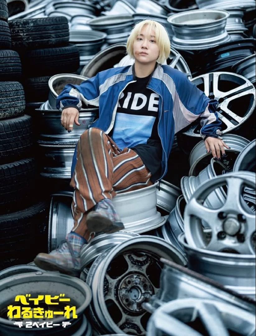 ベイビーわるきゅーれ 2ベイビー 深川まひろ 映画 ポスター - メルカリ