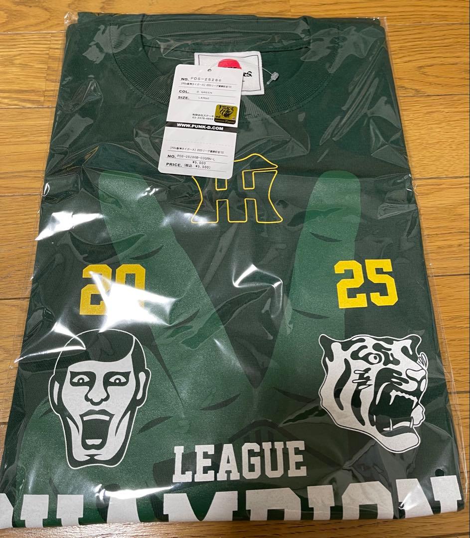 PDSx阪神タイガー　2025リーグ優勝記念Tシャツ　タオル　パンクドランカーズ