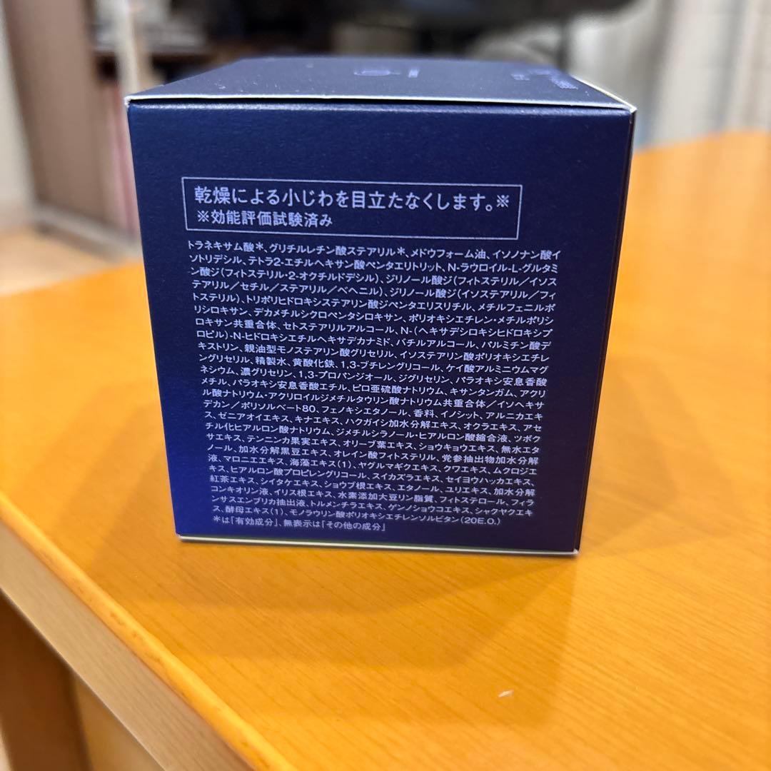 CPコスメティクス ソワーニュフィエルテナイトクリームMC