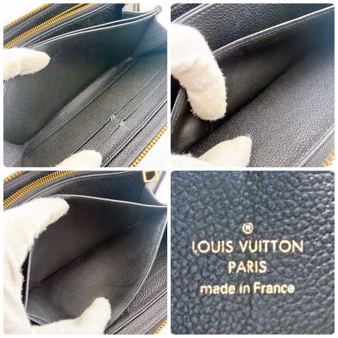 【美品】ルイヴィトン モノグラム アンプラント ジッピーウォレット 黒