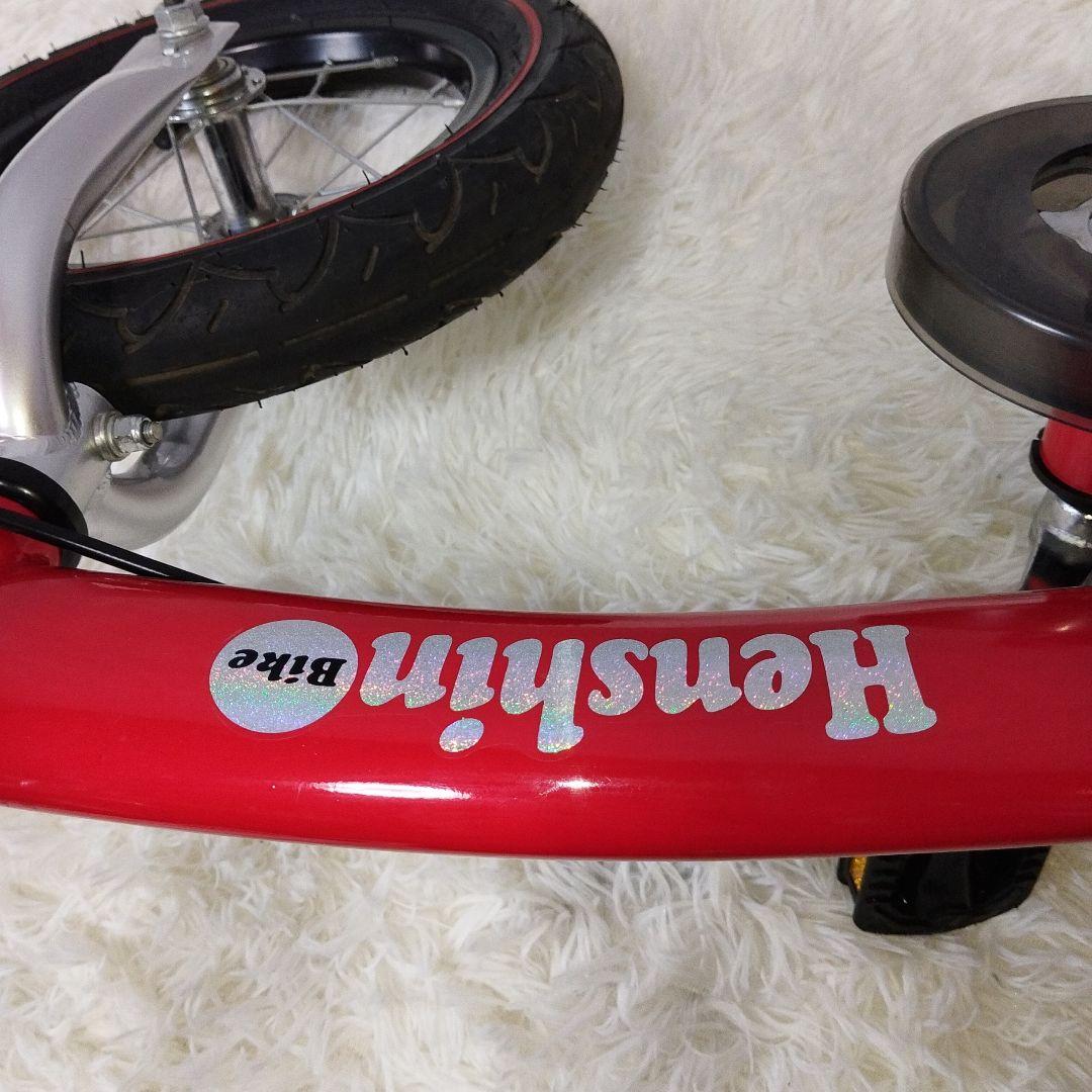 【未使用級】 へんしんバイク 12インチ 赤 スタンド＆工具セット付