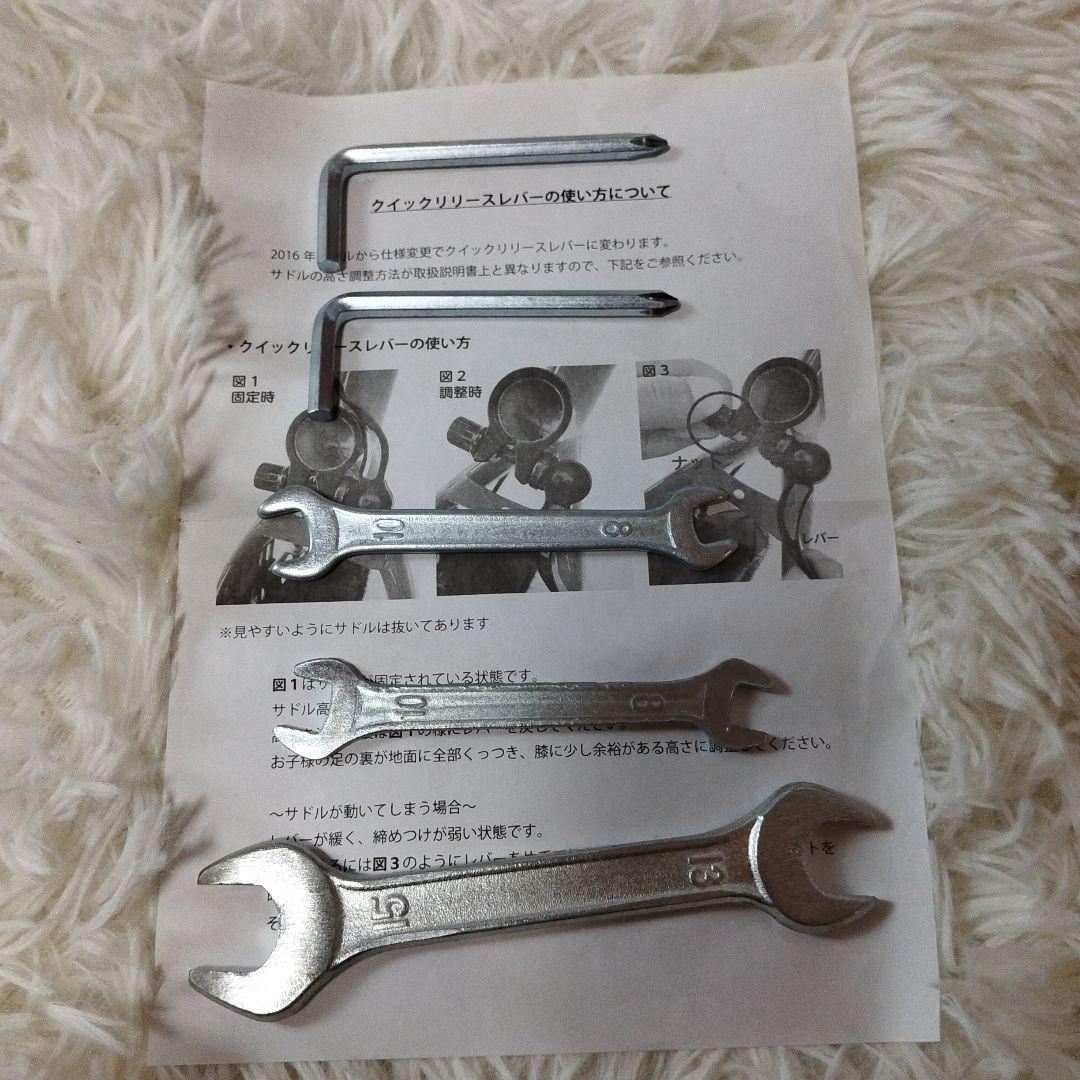 【未使用級】 へんしんバイク 12インチ 赤 スタンド＆工具セット付