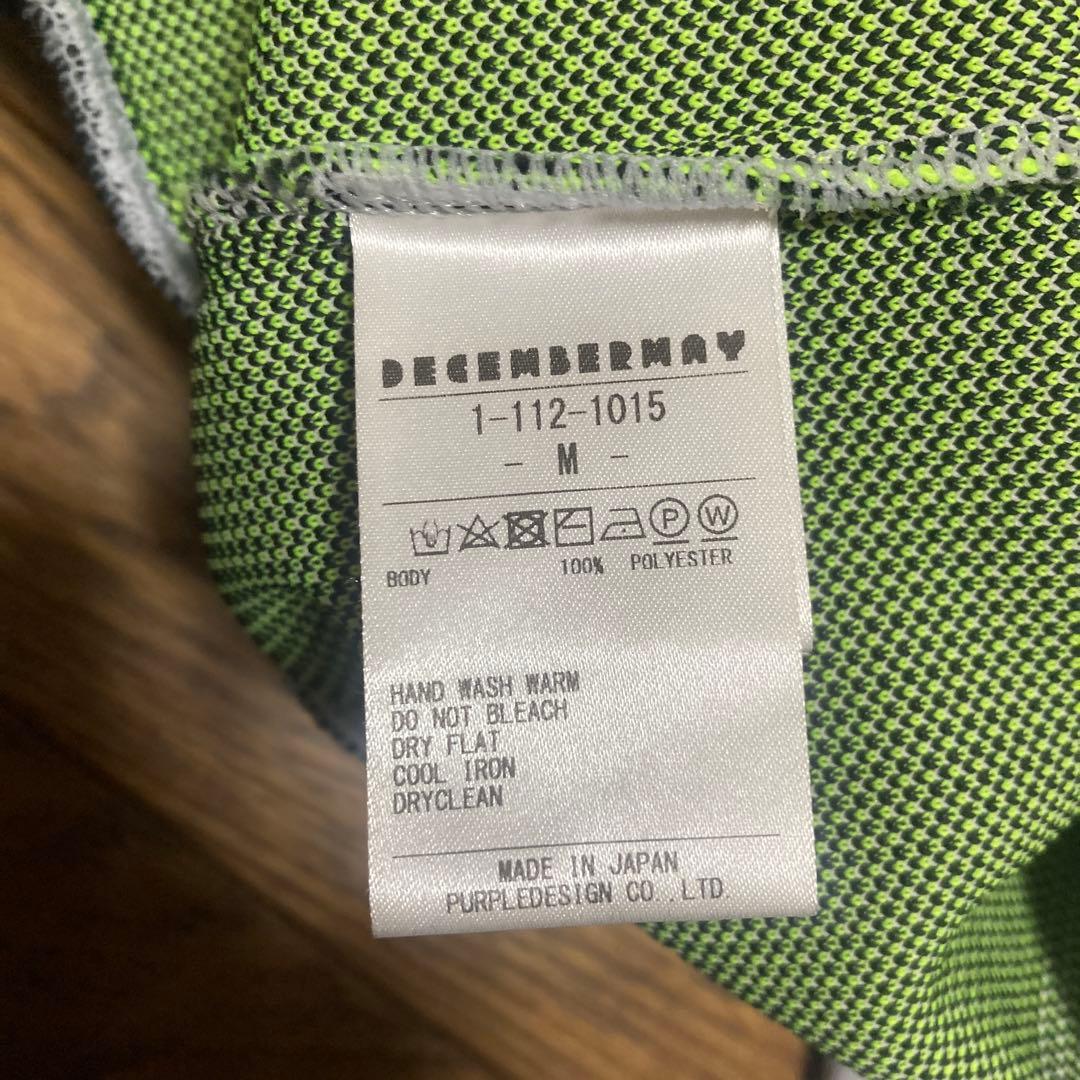 DECEMBERAY ストライプニットセーター　グレーメンズM