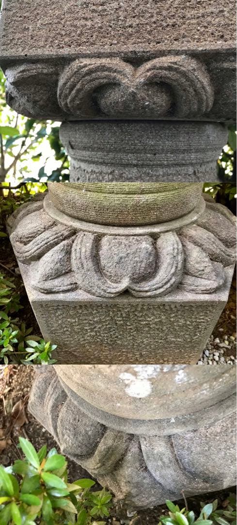 春日石灯篭・時代物・庭石