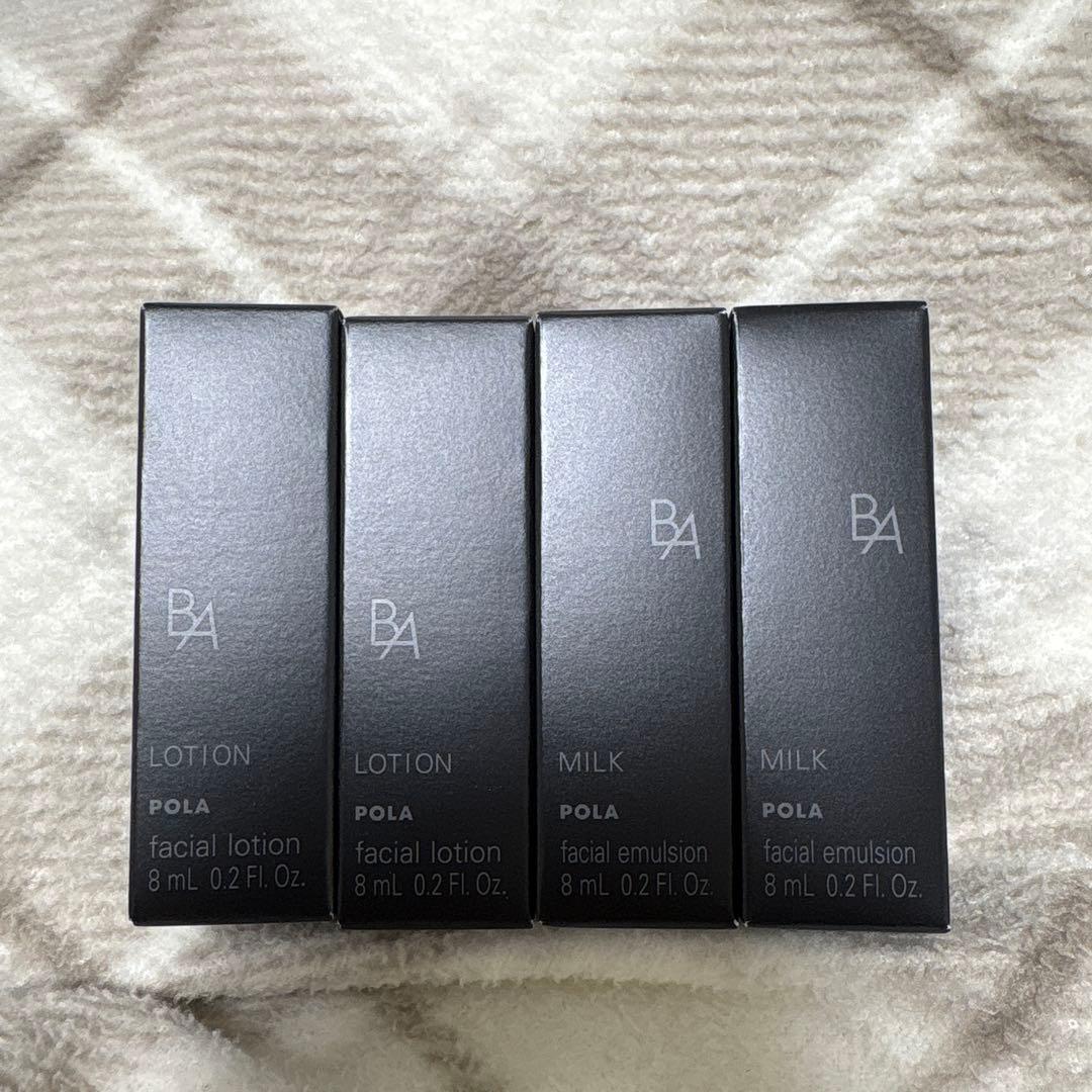 POLA BA ローション N 2個& ミルク N 2個トライアルセット - メルカリ