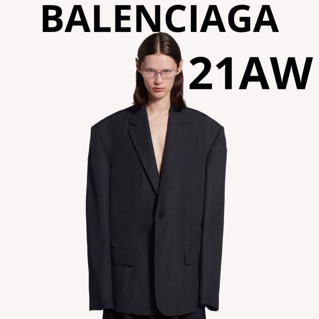 バレンシアガ 21AW サイドスリット 2B オーバーサイズ テーラー