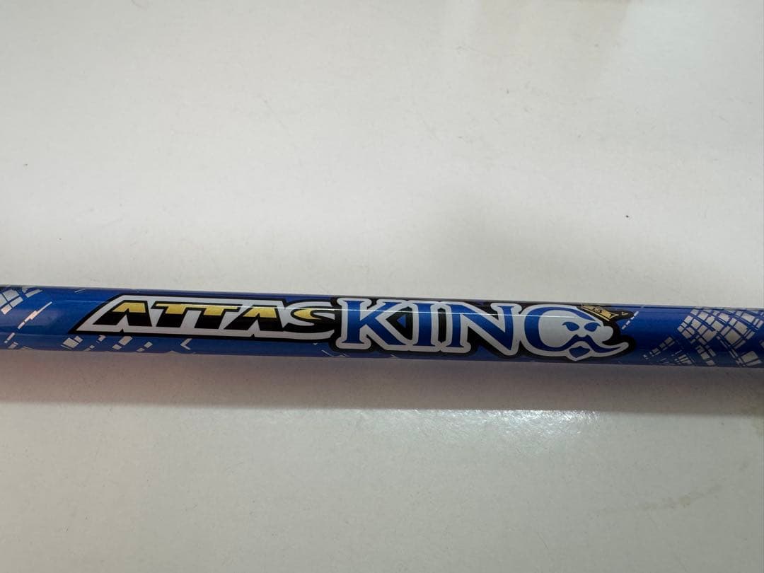 ピン PING G430 MAX 3W フェアウェイウッド アッタスキング5S