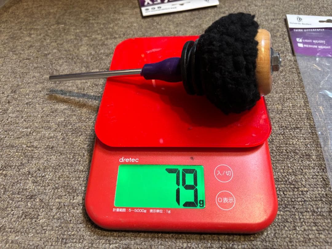 Fluffy Burger しなるビーター [ウッドもふ黒] 直輸入1本