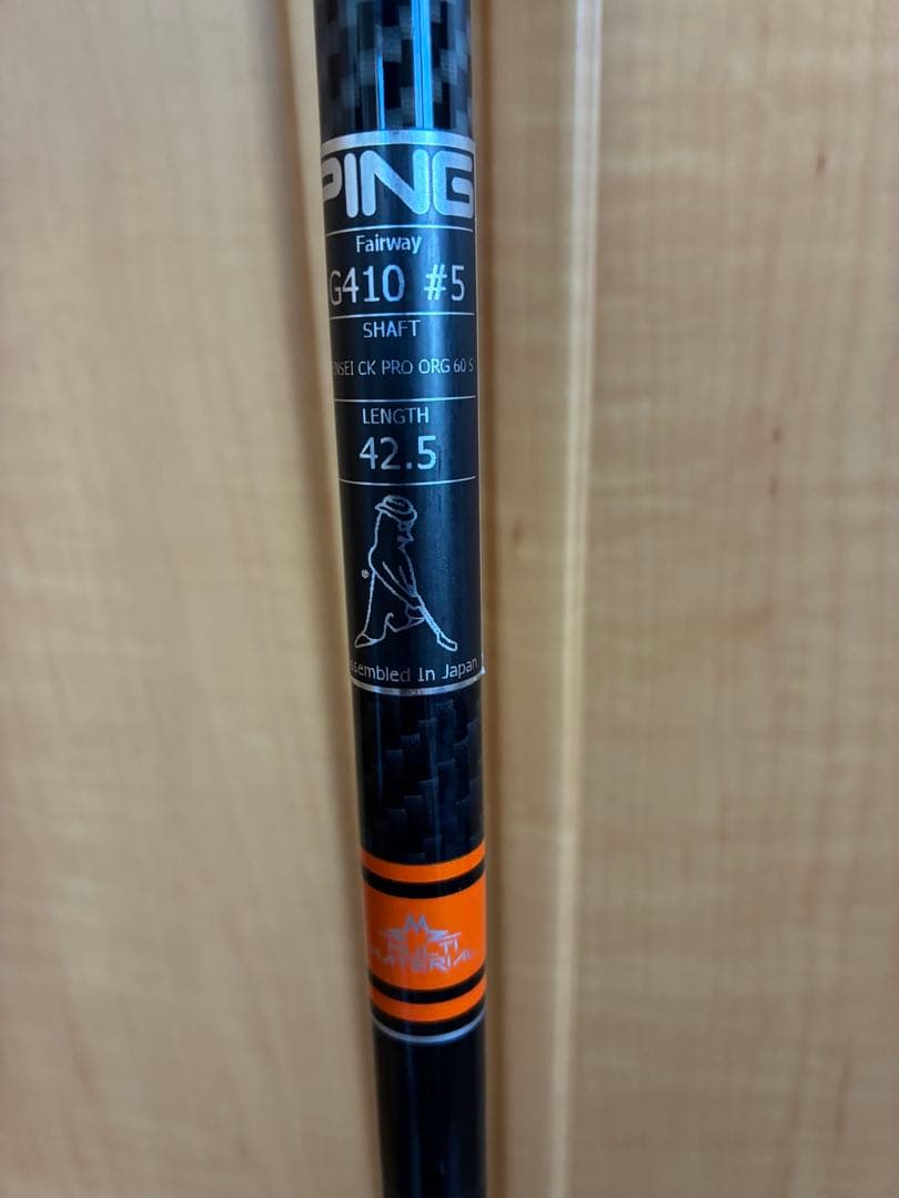 PING G430MAX FW 5W テンセイCKプロオレンジ