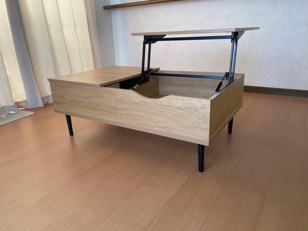 美品・狛江市直接引取限定】ニトリ 昇降式センターテーブル リフティ