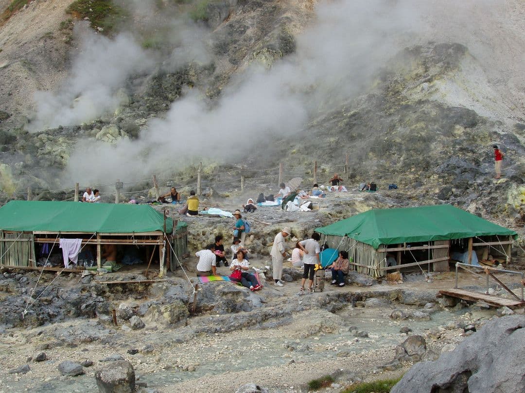 ★秋田発『北投石』２３２グラム 100%本物!! 秋田玉川温泉産 放射線量測定済