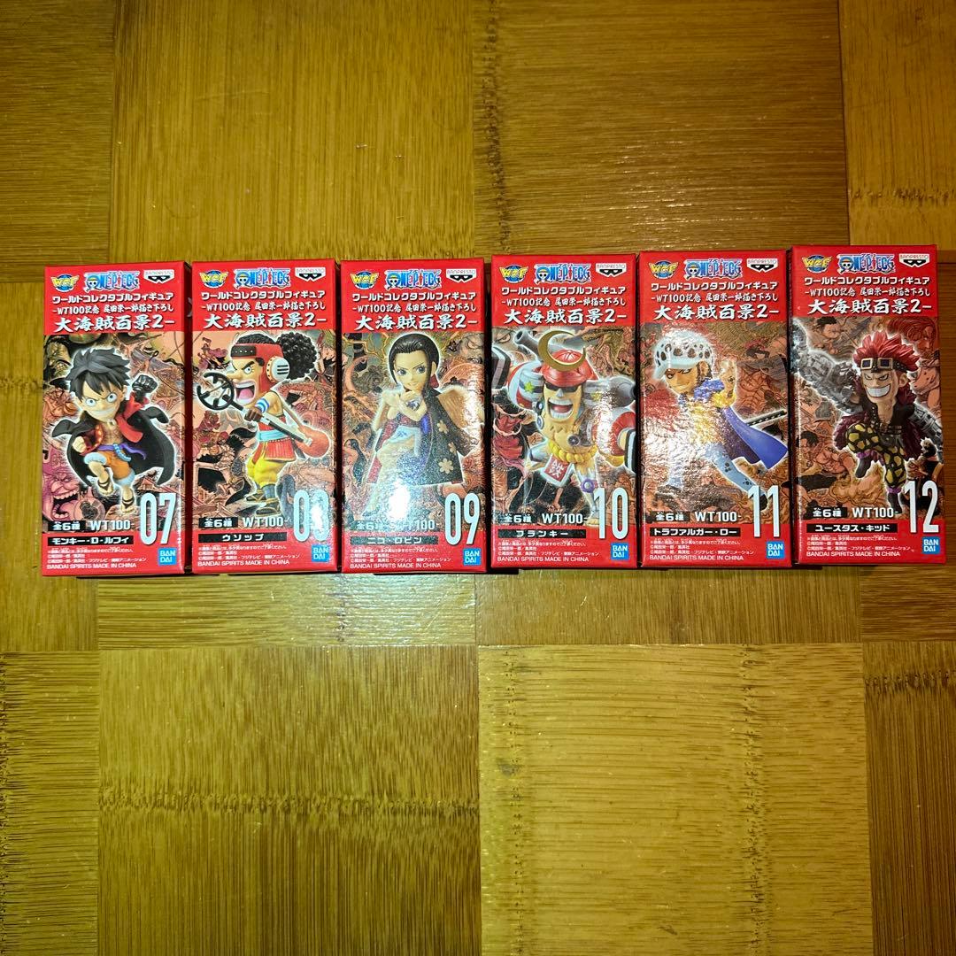 国内正規品】ワンピース ワーコレ 大海賊百景 コンプリートセット