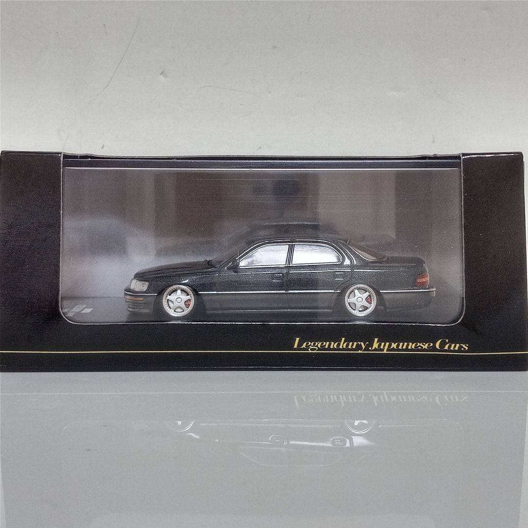 1/64 セルシオ 改 OZフッツーラ - メルカリ