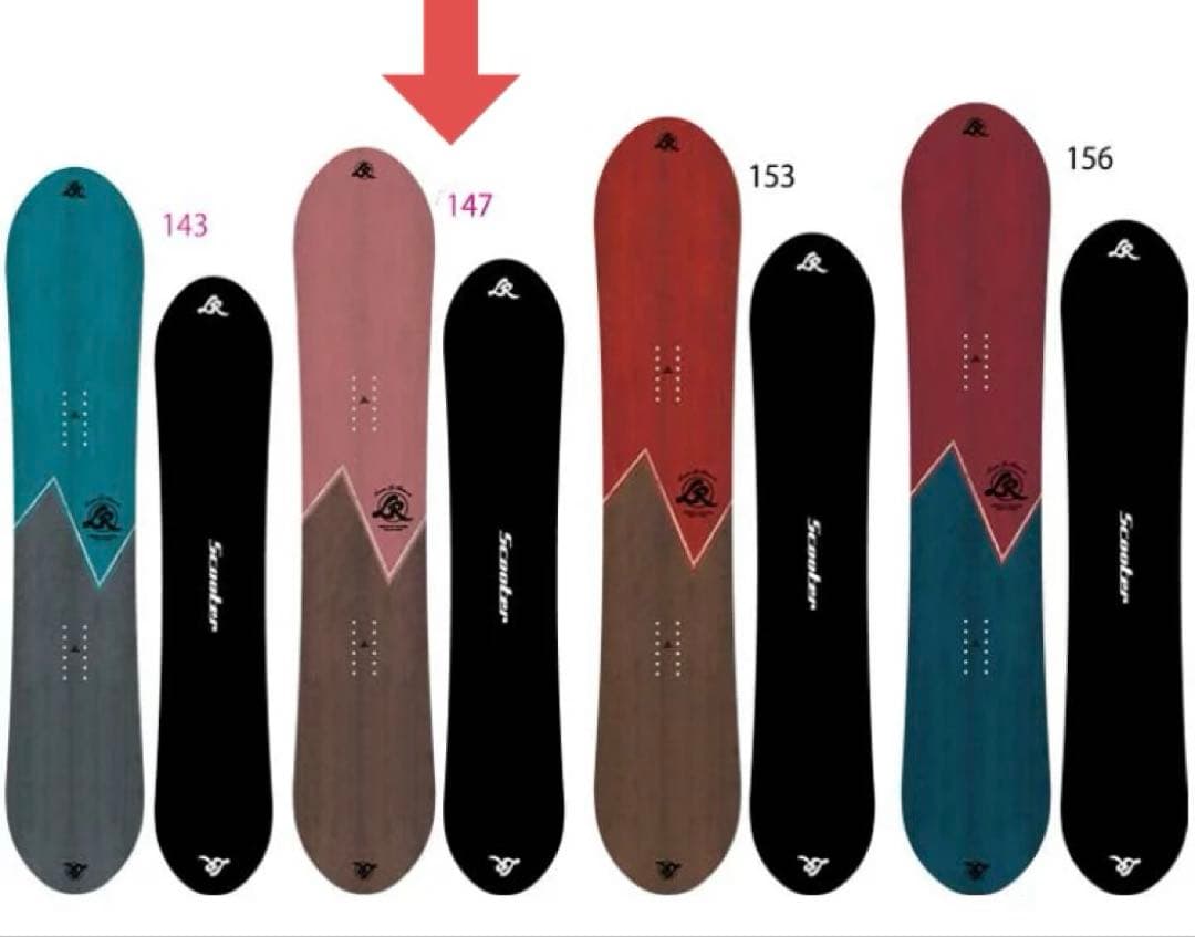 SCOOTER Le-Rider 147 スノーボード　レディース　メンズ 板