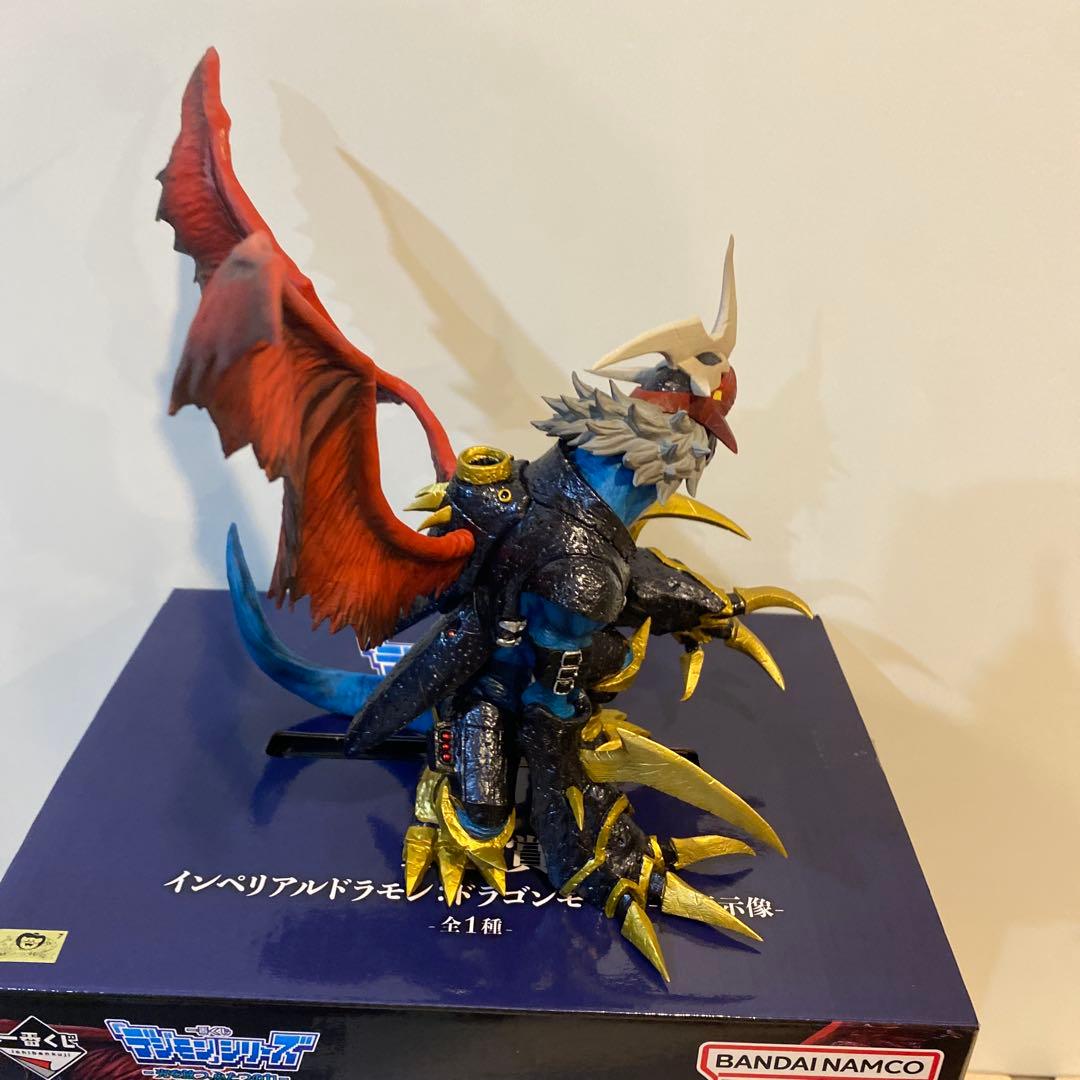 A賞 インペリアルドラモン ドラゴンモード 魂豪示像 フィギュア