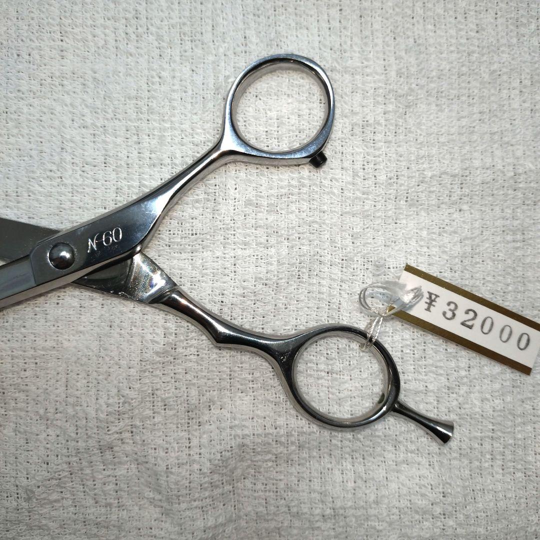 新品 未使用 Schere カットシザー 6インチ