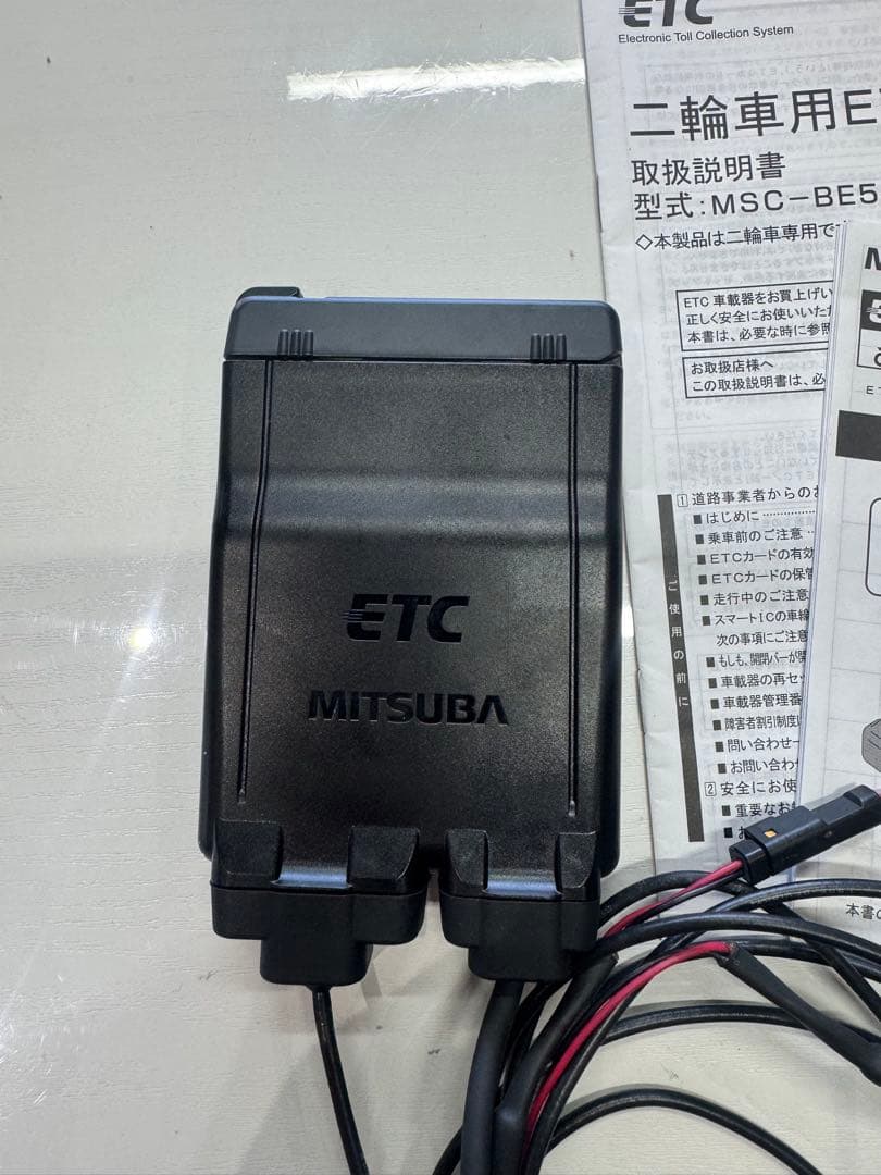 バイク用ETC MSC-BE51-2 アンテナ分離型　動作確認済　説明書付