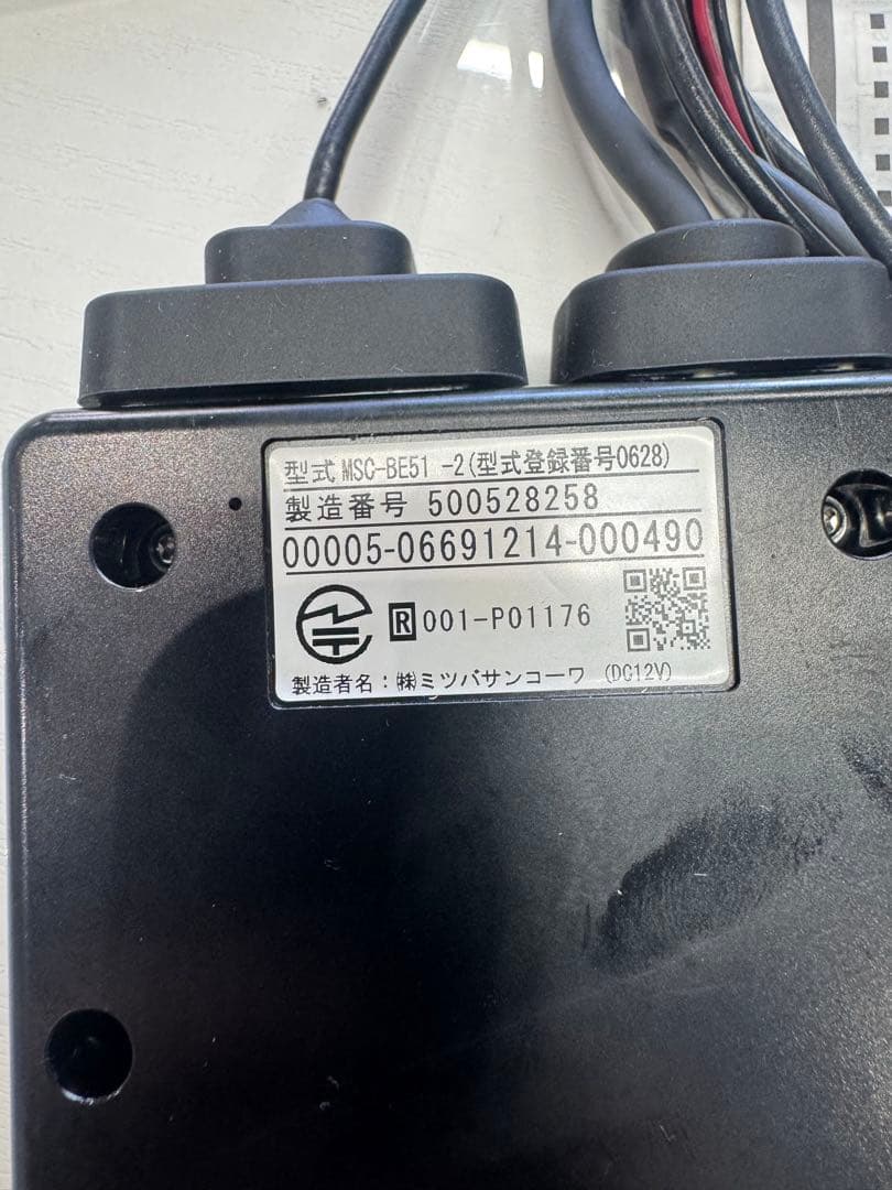 バイク用ETC MSC-BE51-2 アンテナ分離型　動作確認済　説明書付