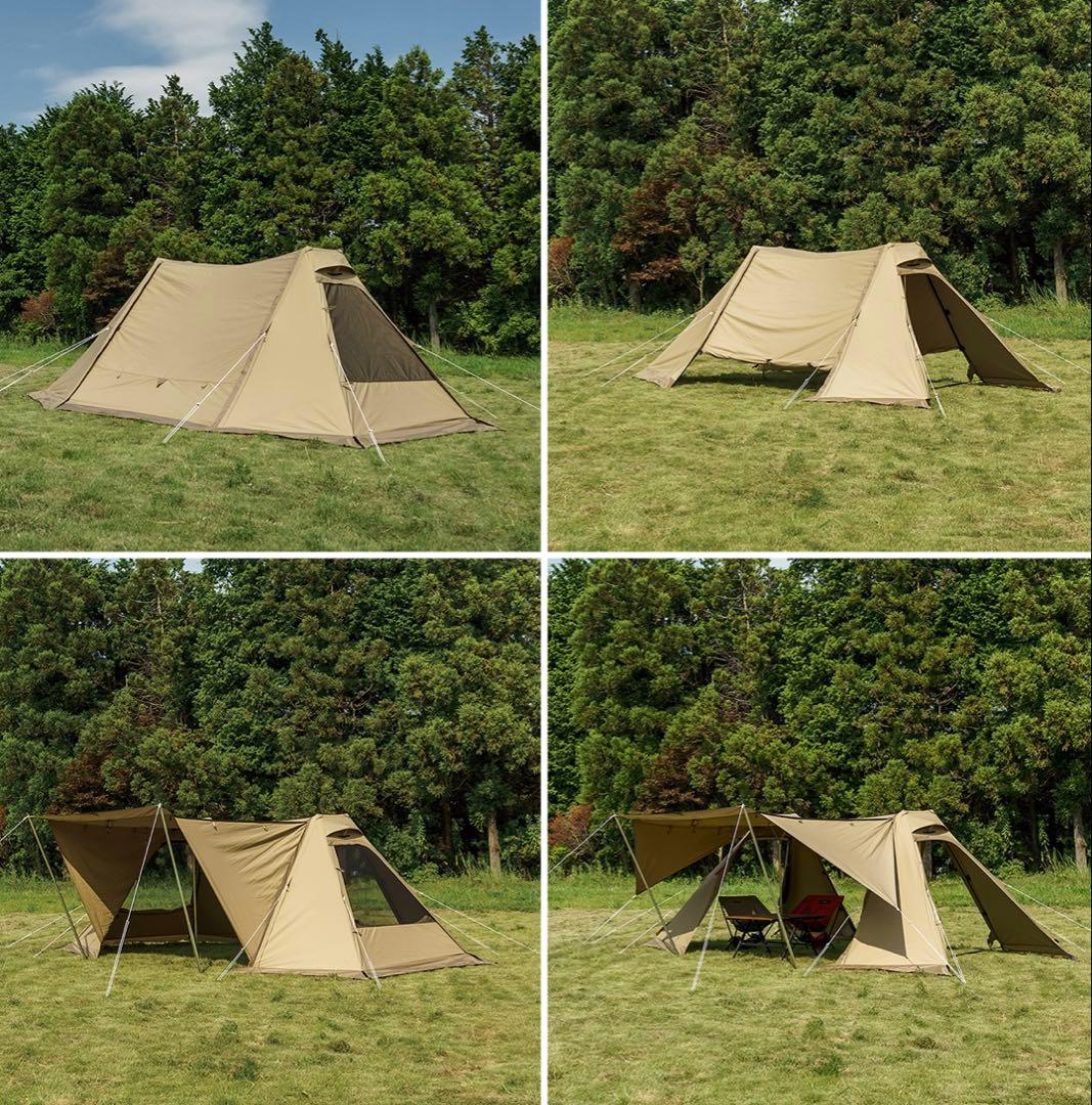 オガワ ツインクレスタＳ Ｔ/Ｃ ➕ツインクレスタS用二股フレーム１本