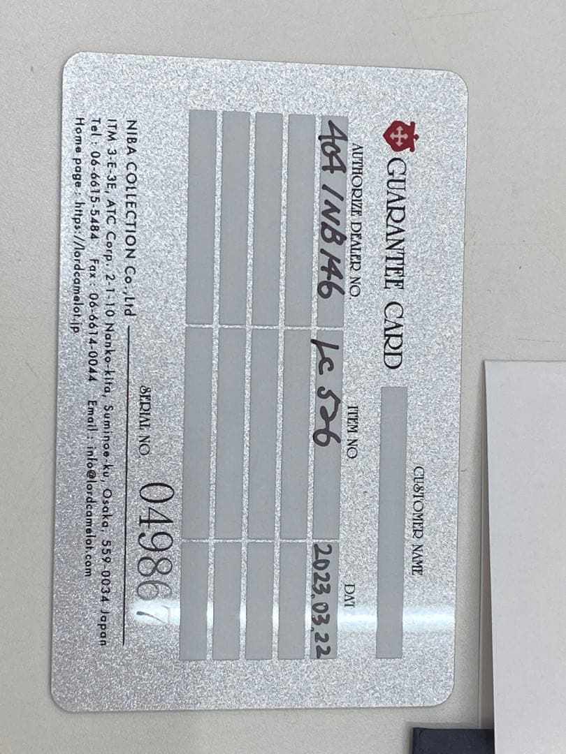 Lord Camelot シルバピアスLC-536