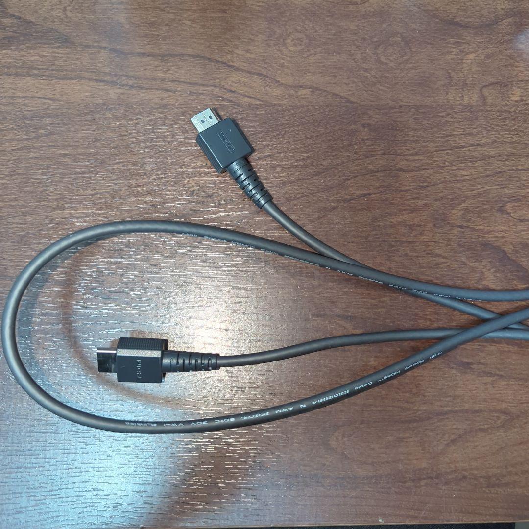 ニンテンドースイッチ　Nintendo Switch　値下げ可