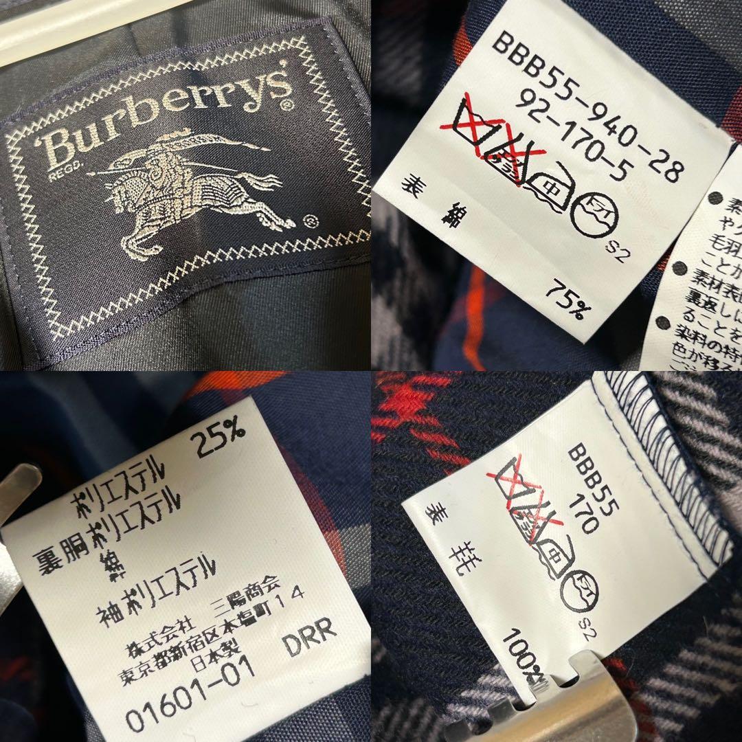 BURBERRY バーバリー　ステンカラーコート　ライナー付き　ノバチェック　M